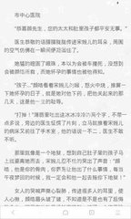 线上博彩ag捕鱼官网